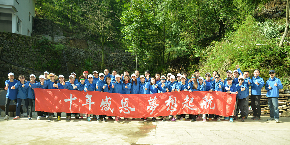 [Life at CUMIC] Hiking On Hui-Hang Ancient Path