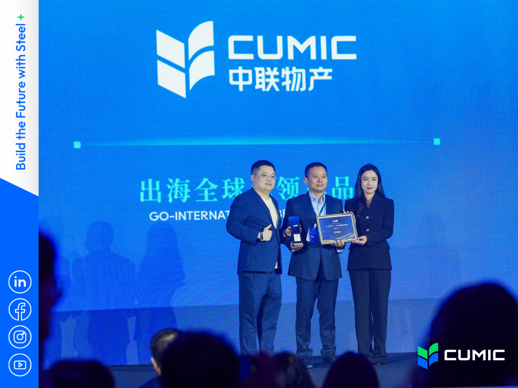 cumic-listed-among-forbes-china-go-international-top-30-brand.png